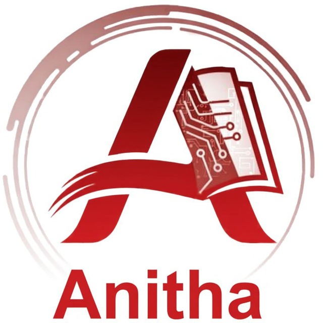 Anitha Logo